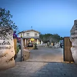 Ξενοδοχείο με διαμερίσματα Residenza Capriccioli Πόρτο Τσέρβο