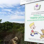 Residenza Capriccioli Ξενοδοχείο με διαμερίσματα