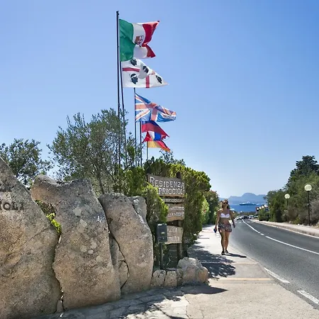 レジデンツァ カプリチョーリ 4*