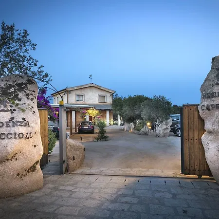 レジデンツァ カプリチョーリ アパートホテル