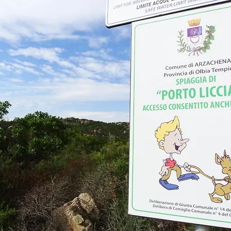 レジデンツァ カプリチョーリ アパートホテル